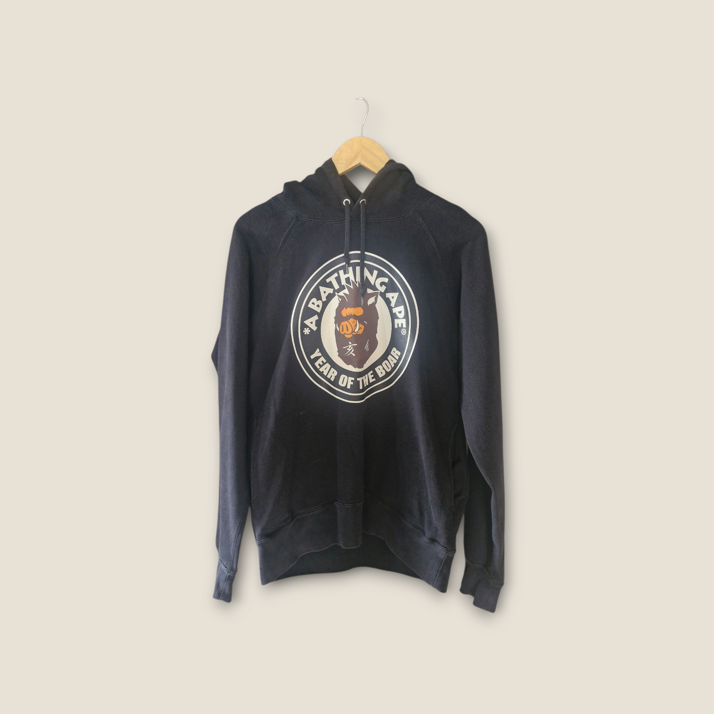 A Bathing Ape, Year of the Boar Hoodie, Pre-Loved