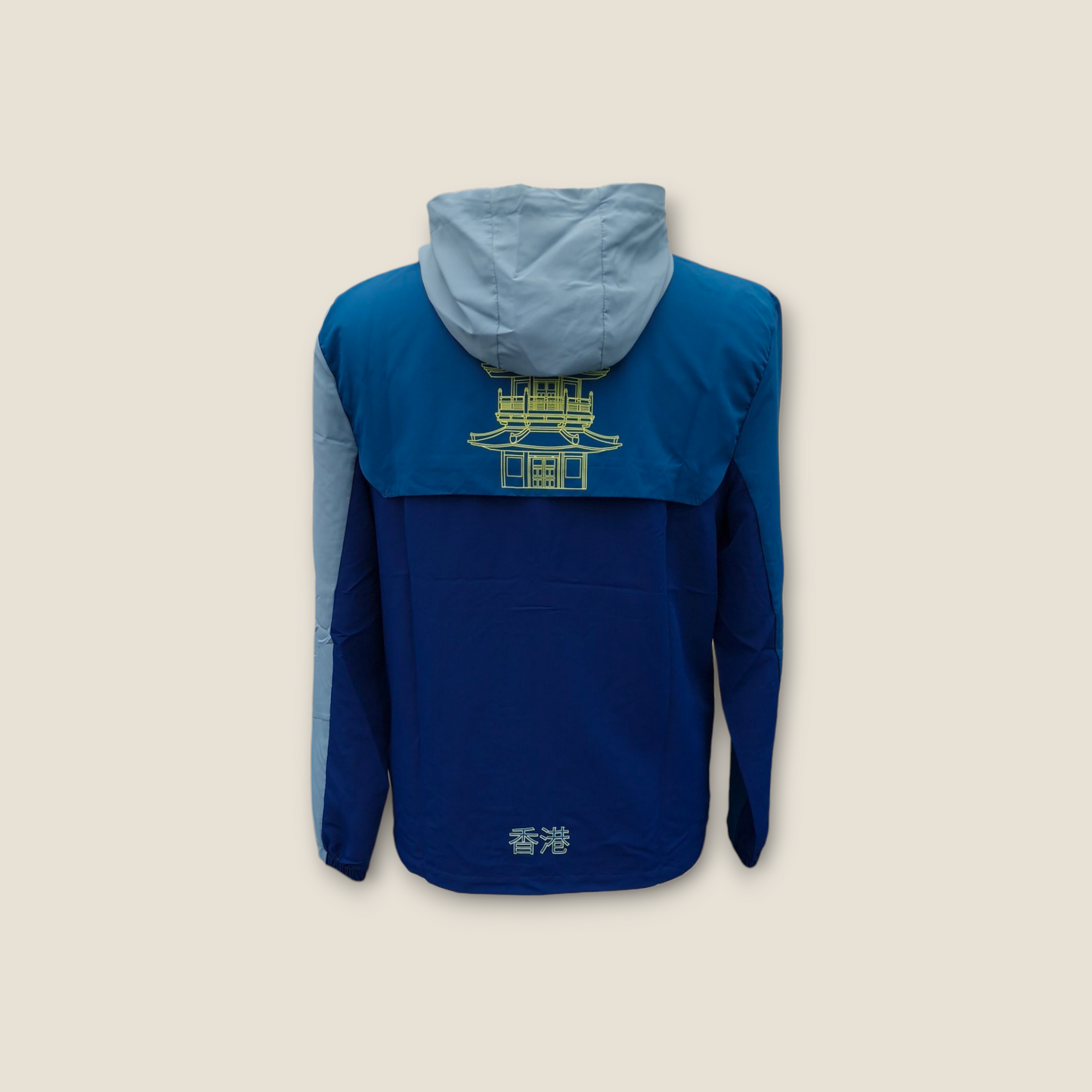 Montrex Wind Breaker